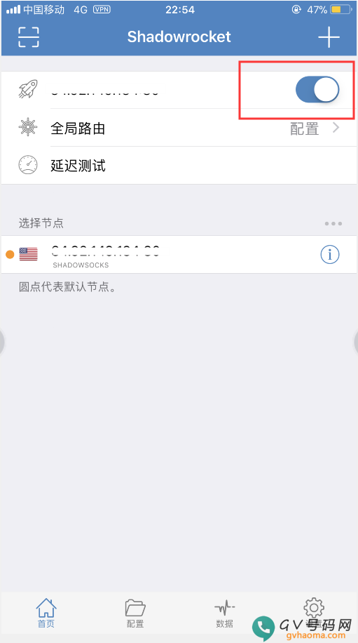 QQ截图20191118225714.png